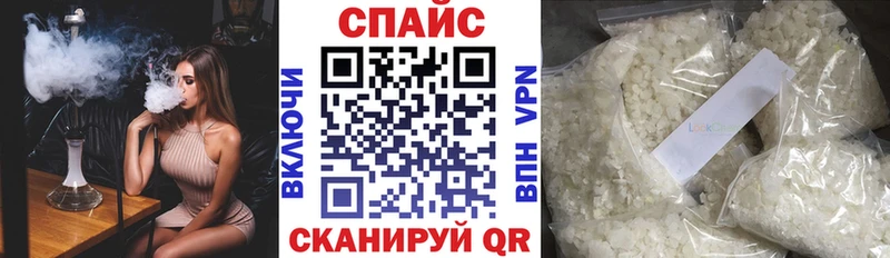Бутират 99% Ахтубинск