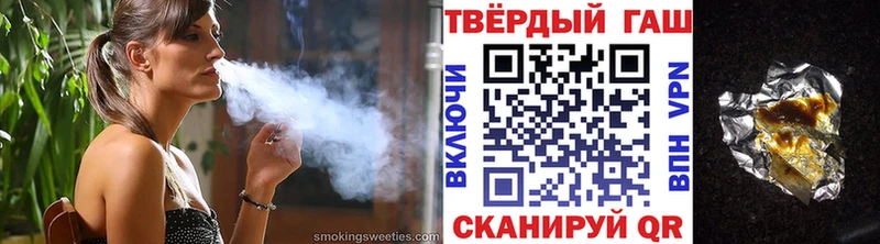 ГАШ Ice-O-Lator  MEGA tor  Ахтубинск 