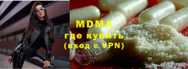 альфа пвп Алексеевка