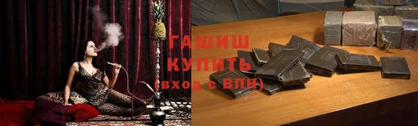 герыч Алзамай