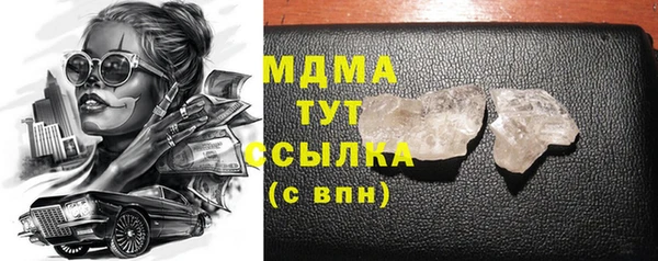 альфа пвп Алексеевка