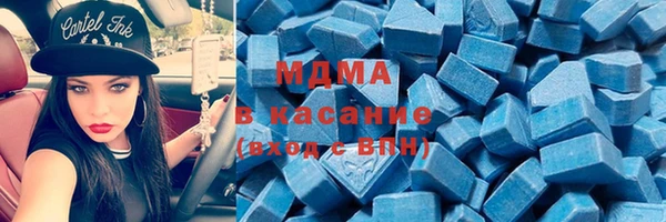 герыч Алзамай