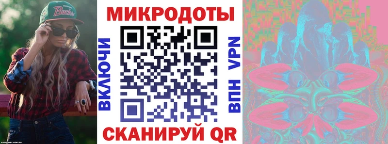 Псилоцибиновые грибы Cubensis  Ахтубинск 